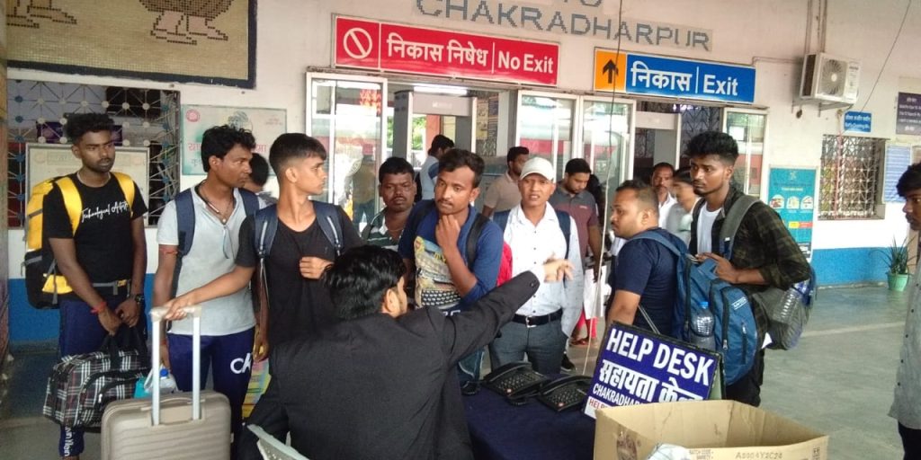 Mumbai Mail Accident :ट्रेन हादसे के दोनों मृतक राउरकेला के, आपस में थे दोस्त, सहायक लोको पायलट आफताब अंसारी गंभीर, ब्रह्मानंद जमशेदपुर रेफर