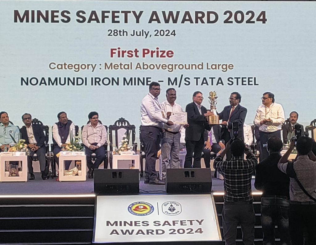 Mine Safety Award: टाटा स्टील की नोवामुंडी आयरन माइंस को प्रथम पुरस्कार, कोलकाता में मिला सम्मान