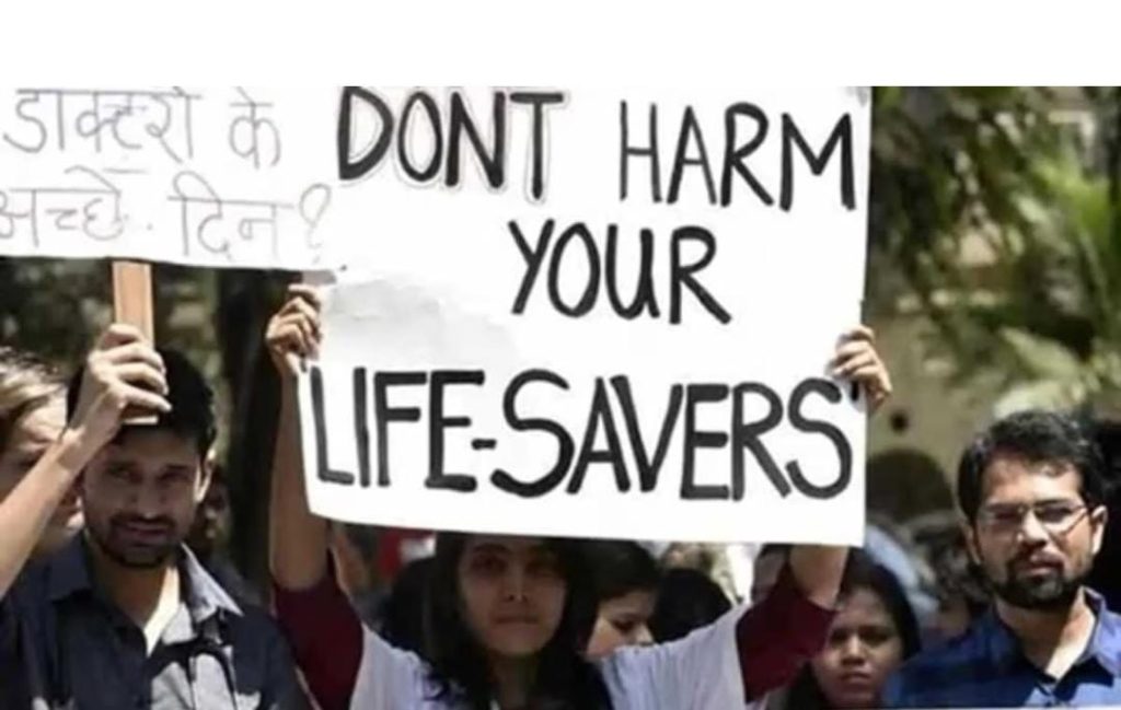 Doctor Murder Case: IMA ने किया देशव्यापी हड़ताल का ऐलान, कल से गैर-आपात सेवाएं बंद