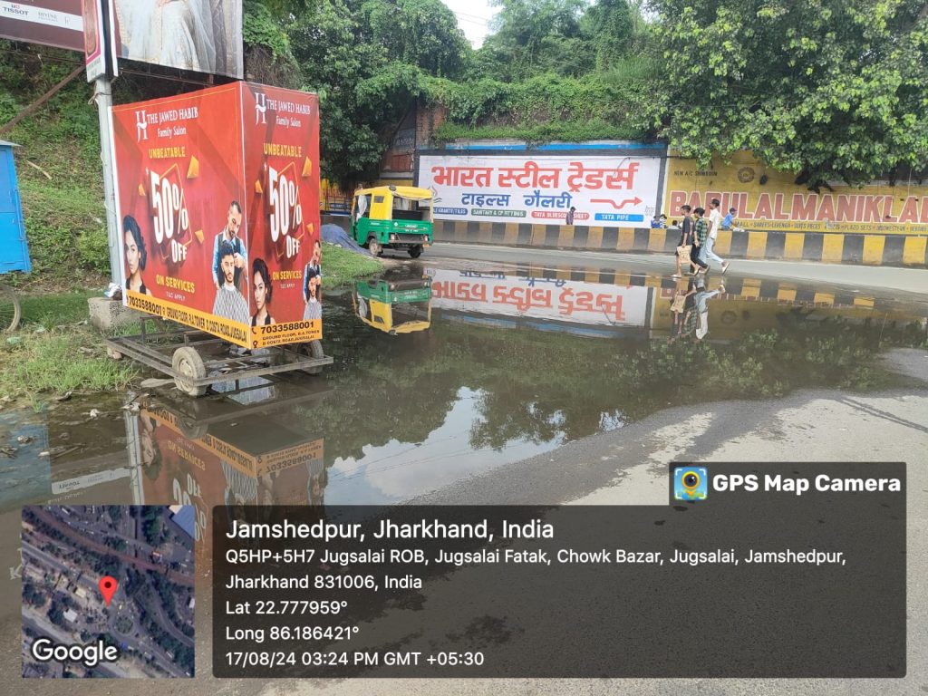 Jamshedpur:टाटा स्टील कमांड एरिया में जल-जमाव के मुद्दे पर जिला प्रशासन, सांसद विद्युत वरण महतो एवं अन्य जनप्रतिनिधि क्यों है मौन ?