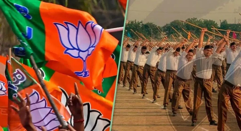 RSS की अखिल भारतीय समन्वय बैठक 31अगस्त से केरल में, BJP अध्यक्ष और संगठन मंत्री भी होंगे शामिल