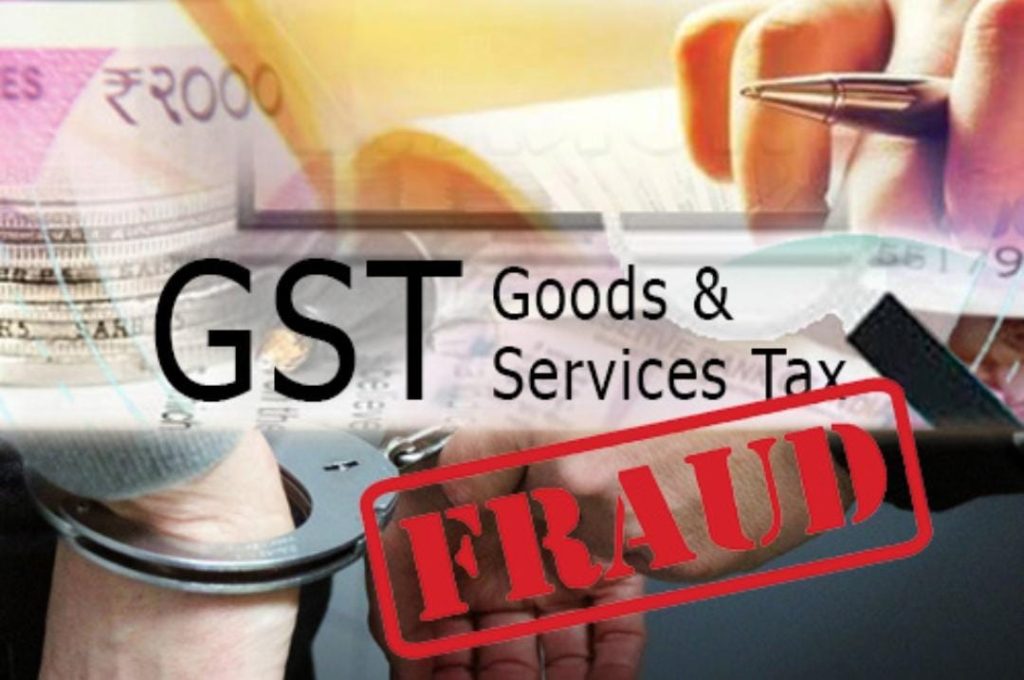 GST परिषद की बैठक नौ सितंबर को, दरों को तर्कसंगत बनाने पर होगी चर्चा