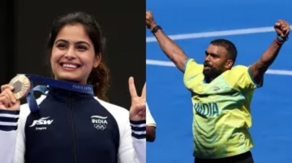 Paris Olympic 2024: क्लोजिंग सेरेमनी में मनु भाकर के साथ पीआर श्रीजेश होंगे भारत के ध्वजवाहक
