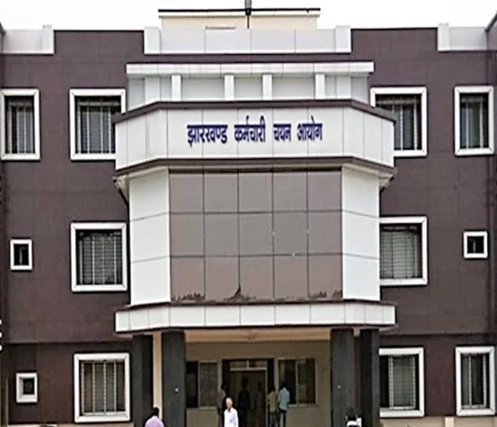 JSSC ने High Court को बताया, हाईस्कूल शिक्षक नियुक्ति परीक्षा का मेरिट लिस्ट व कट ऑफ मार्क्स 10 दिन में वेबसाइट पर जारी होगा