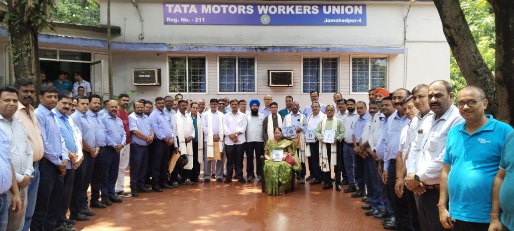 Tata Motors के सेवानिवृत्त कर्मचारियों को किया गया सम्मानित