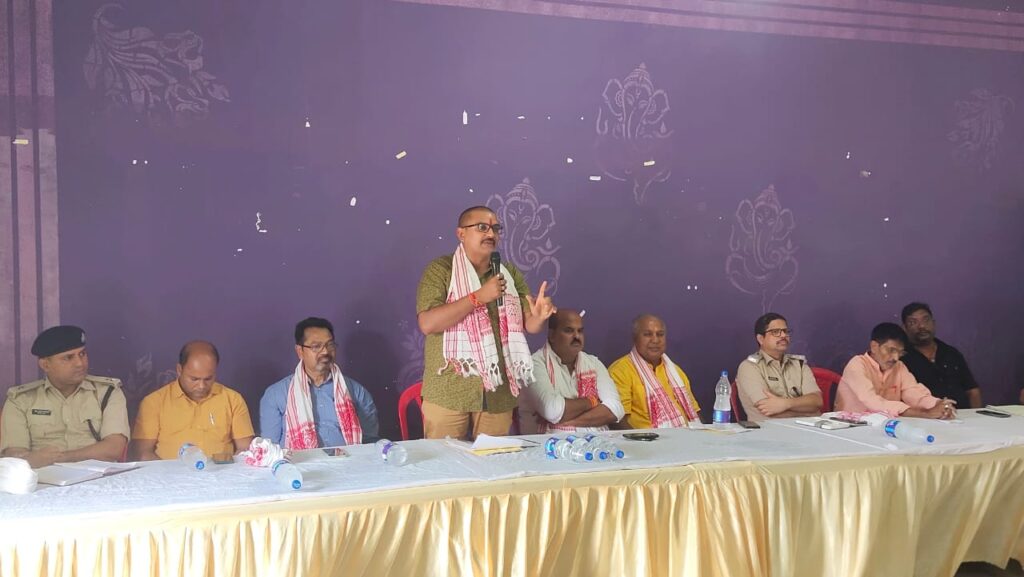 Jamshedpur Durga Puja: जमशेदपुर दुर्गा पूजा केंद्रीय समिति की ग्रामीण एवं शहरी जोन की हुई बैठक, समितियों ने अपने-अपने क्षेत्र की रखी समस्याएं