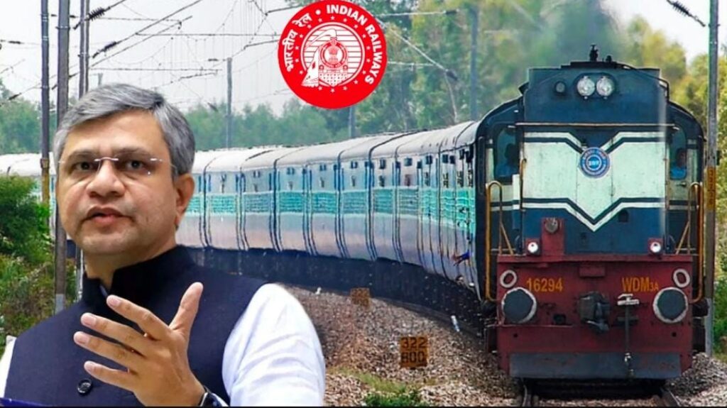Rail Minister. अल्ट्रासाउंड परीक्षण, ट्रैक गुणवत्ता जांच, कवच पर तेजी से हो रहा काम, रेल सुरक्षा पर बोले मंत्री अश्विनी वैष्णव