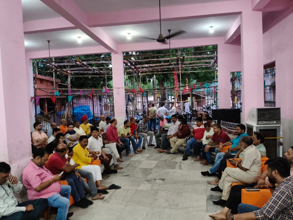 Bermamines News: लाल बाबा फाउंड्री में गोदामों पर 26 को चलेगा टाटा स्टील का बुलडोजर, खाली करायी जायेगी जमीन, कैलाश नगर व्यापारी संघ समिति और भाजमो ने कहा, करेंगे पुरजोर विरोध