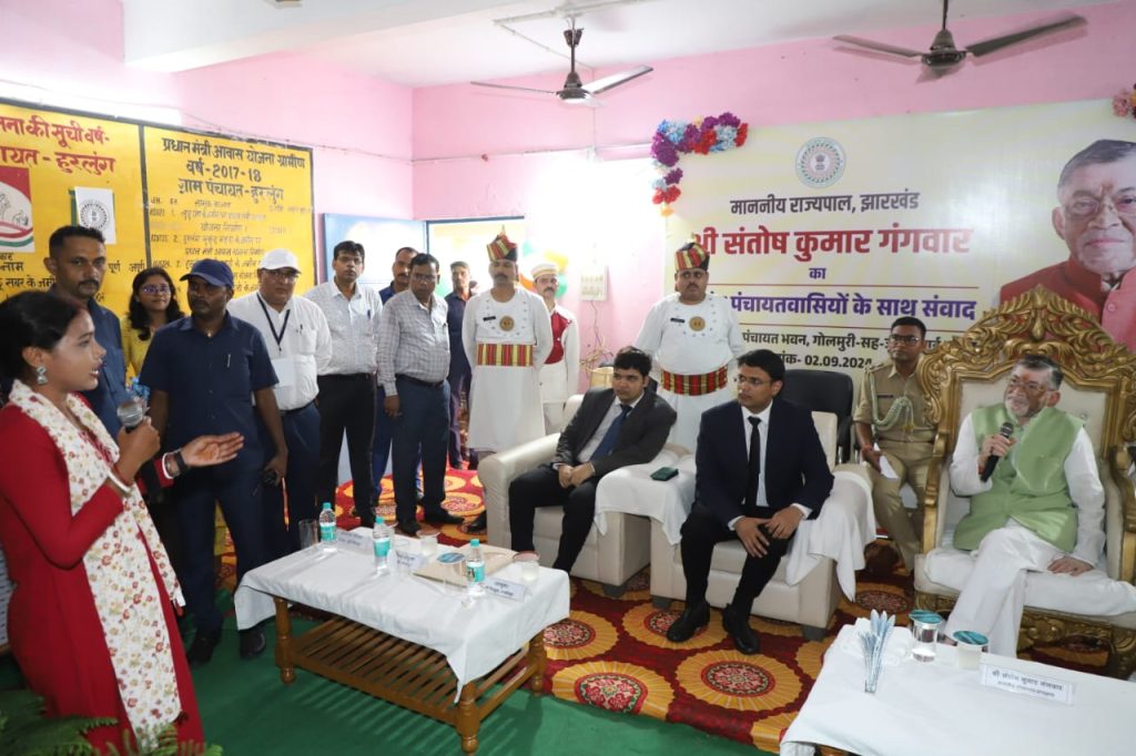 kolhan Sambad: राज्यपाल संतोष कुमार गंगवार ने जमशेदपुर, चाईबासा और ईचागढ़ में ग्रामीणों की सुनी समस्या