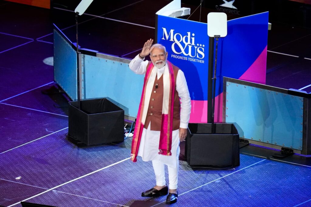 पीएम मोदी ने प्रवासी भारतीय समुदाय को किया संबोधित, बोले एआई का मतलब ‘अमेरिका-इंडिया’ भावना भी है, जो दोनों देशों के रिश्तों को नयी ऊंचाई दे रही है