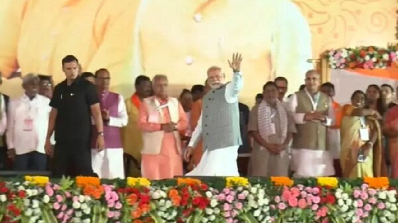 narendra modi jamshedpur