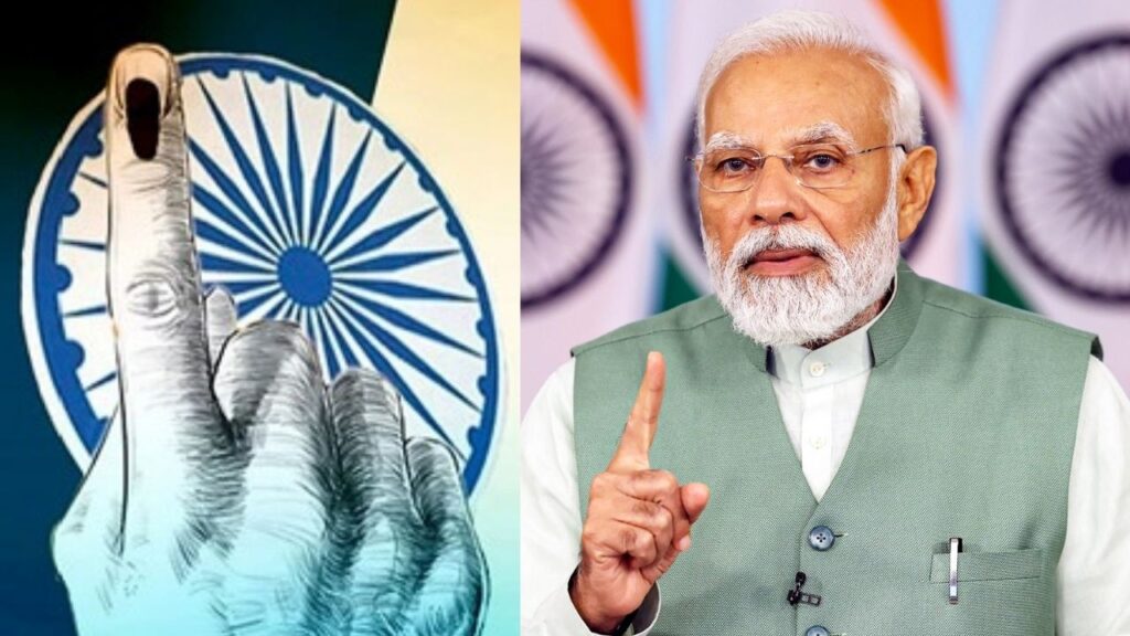 One Nation One Election : देशभर में एक साथ चुनाव कराने में 10 लाख करोड़ से अधिक होंगे खर्च, पढ़ें चुनावी खर्च में कैसे हो सकती है बचत ? one nation one election