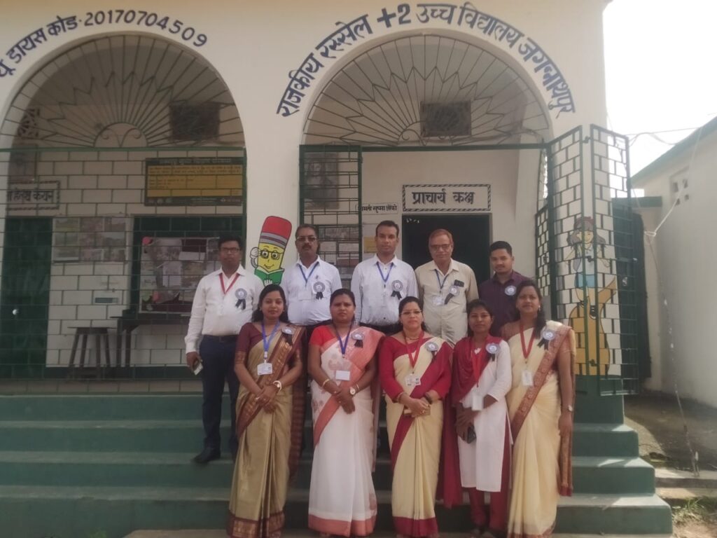 Jagarnathpur News: प्लस टू विद्यालय रस्सेल प्लस टू उवि में प्राचार्य नहीं, पीजीटी शिक्षकों ने किया विरोध प्रदर्शन