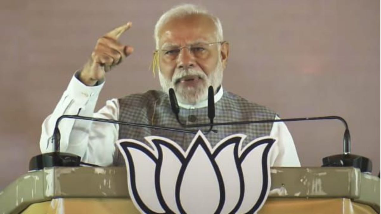 pm modi