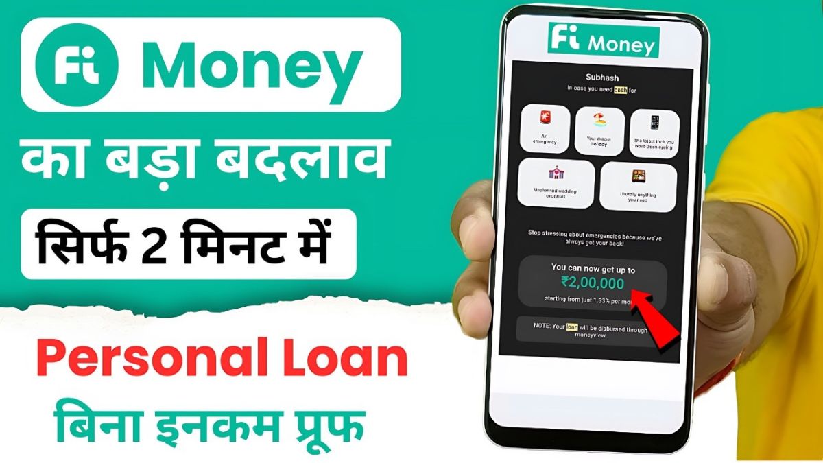 5 Lakh Rupees Personal Loan