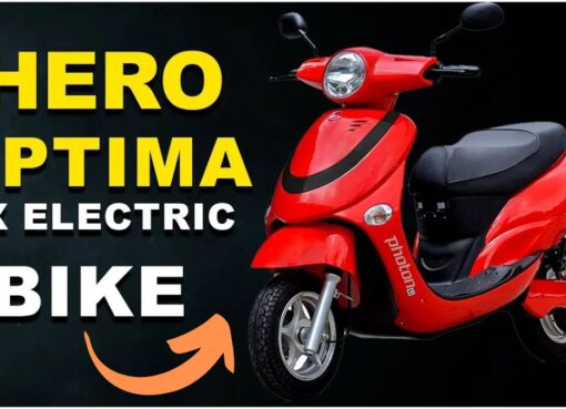 Hero Electric Optima