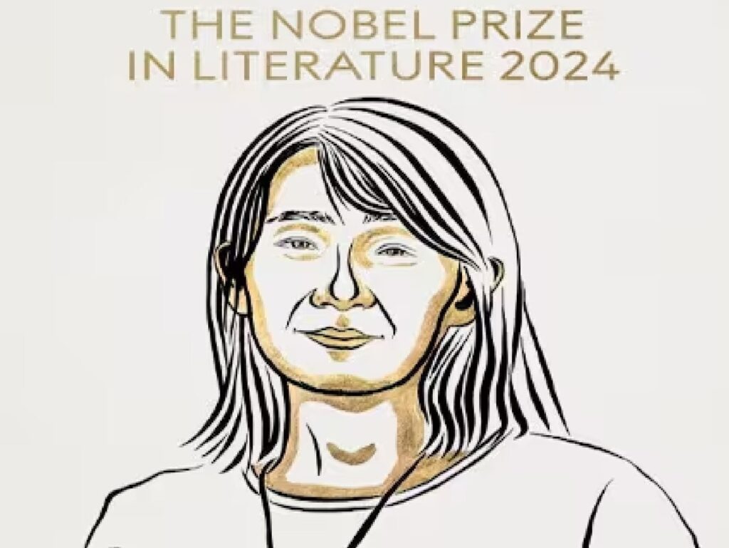 Nobel Prize in Literature साहित्य का नोबेल पुरस्कार दक्षिण कोरियाई लेखिका हान कांग को