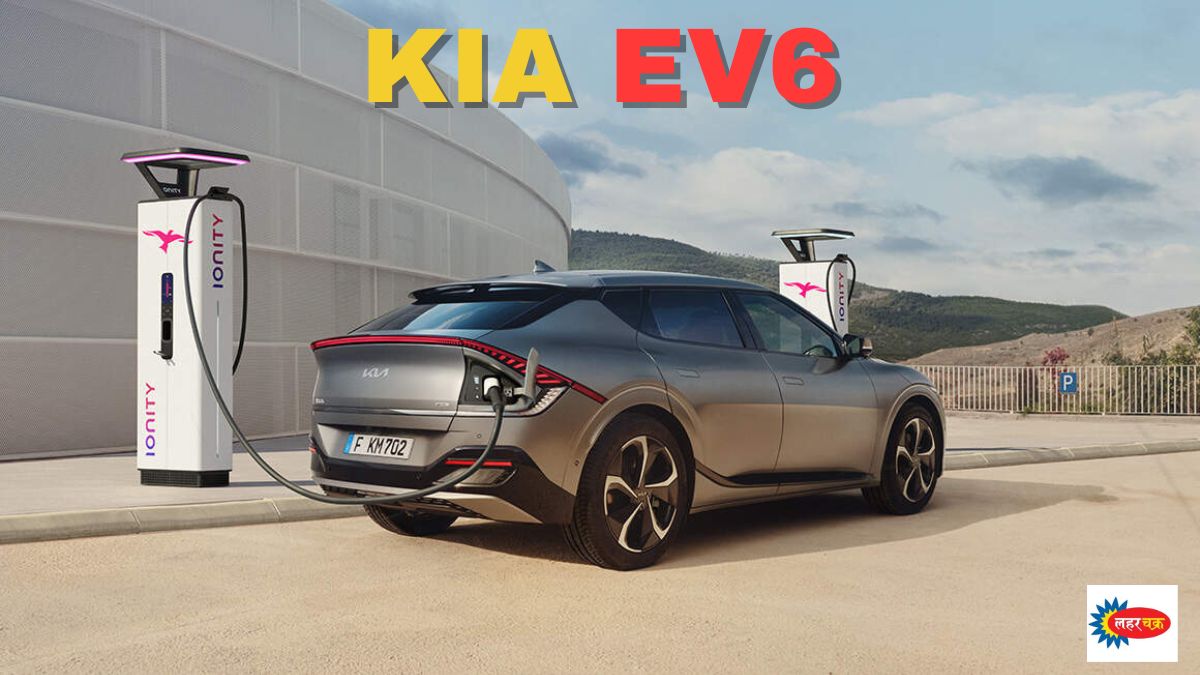 Kia EV6