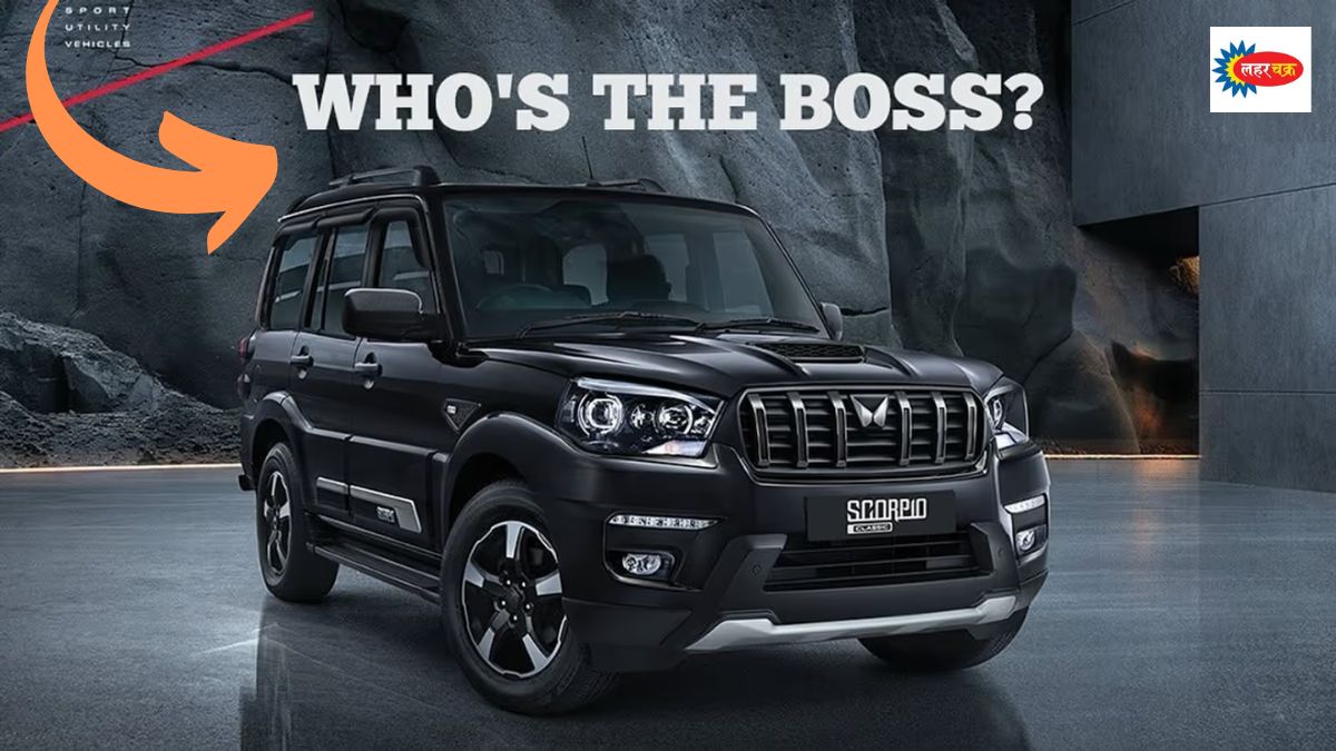 Mahindra Scorpio Boss Edition