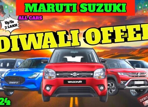 Maruti Suzuki Diwali Car Offers