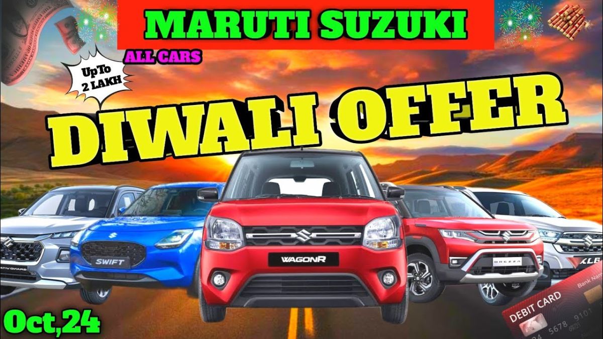 Maruti Suzuki Diwali Car Offers