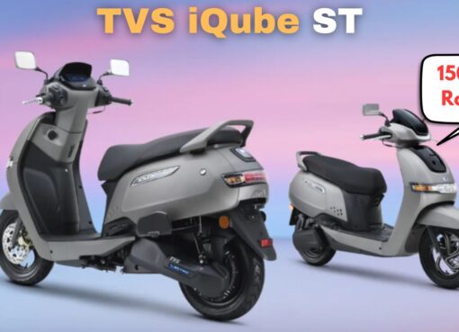 TVS iQube ST