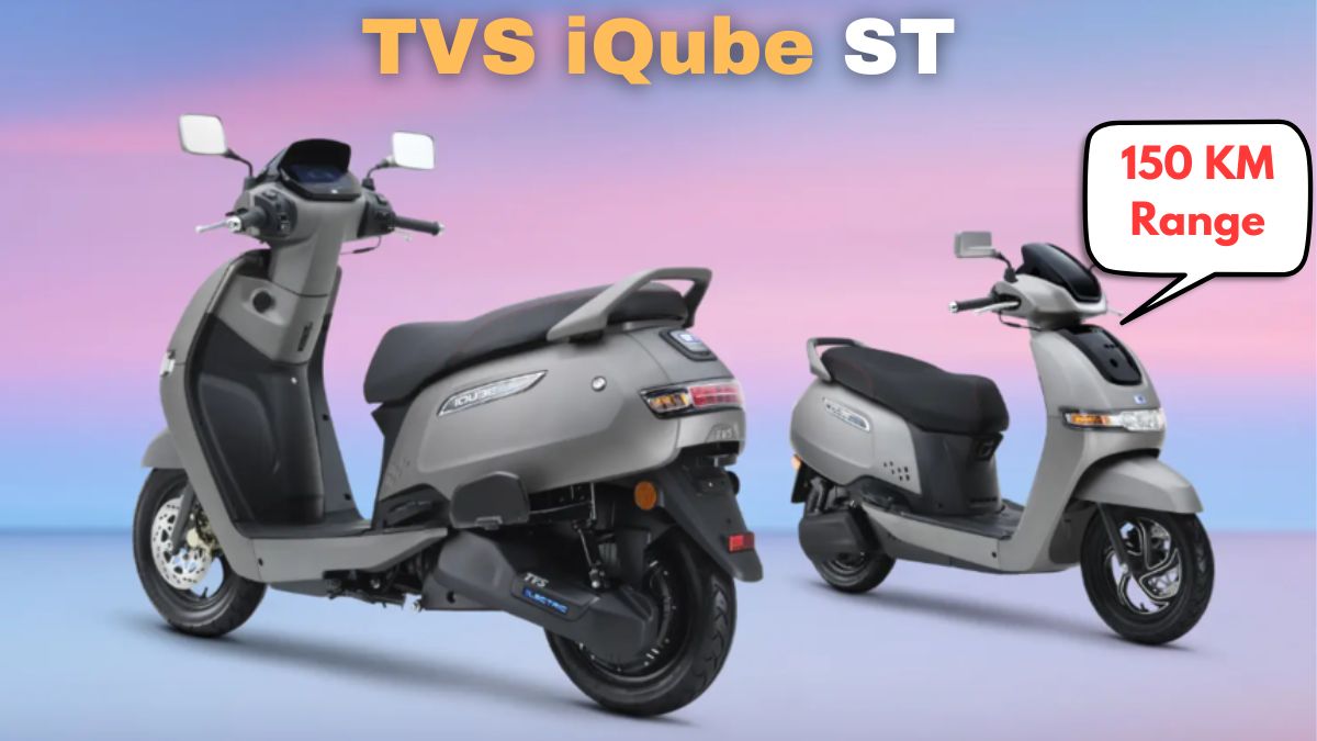 TVS iQube ST