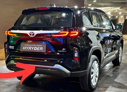 Toyota Hyryder