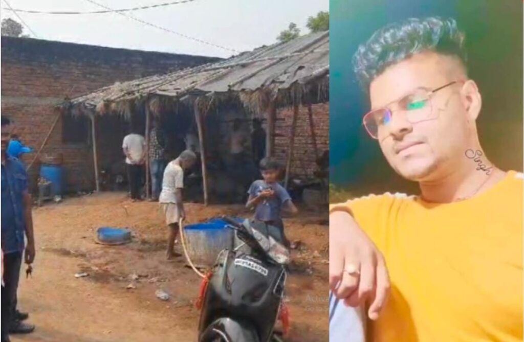 Jamshedpur Crime: कीताडीह ग्वाला पट्टी में घर के बाहर सो रहे युवक की गोली मार कर हत्या, दो दिन पहले हुआ था विवाद