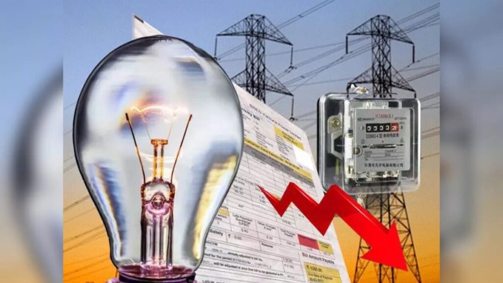 Good News: बिजली उपभोक्ताओं को बड़ी राहत; नहीं बढ़ेगी बिजली दर, मीटर का रेंट भी हुआ माफ, झारखंड राज्य विद्युत नियामक आयोग की बैठक में लिया फैसला