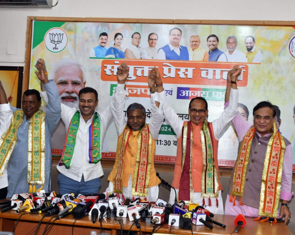 NDA Announcement: असम के सीएम हिमंत विश्व शर्मा बोले, हम प्रधानमंत्री नरेन्द्र मोदी के नेतृत्व में और विकास के एजेंडे पर लड़ेंगे चुनाव -जदयू जमशेदपुर पश्चिम और तमाड़ से, लोजपा (रामविलास) चतरा से लड़ेगी चुनाव