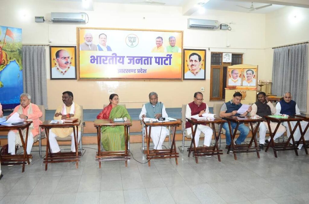 BJP Election Committee Meeting : भाजपा प्रत्याशियों की पहली सूची पर आज दिल्ली में लगेगी अंतिम मुहर, 30-35 उम्मीदवारों के नाम जारी होने की संभावना, चुनाव समिति की बैठक में संभावित प्रत्याशियों के नाम पर हुआ मंथन