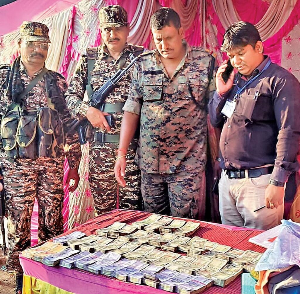 Jharkhand, Elections: रांची से गढ़वा जा रही यात्री बस में बैग से मिले 14.99 लाख नकद, सामने नहीं आया कोई दावेदार