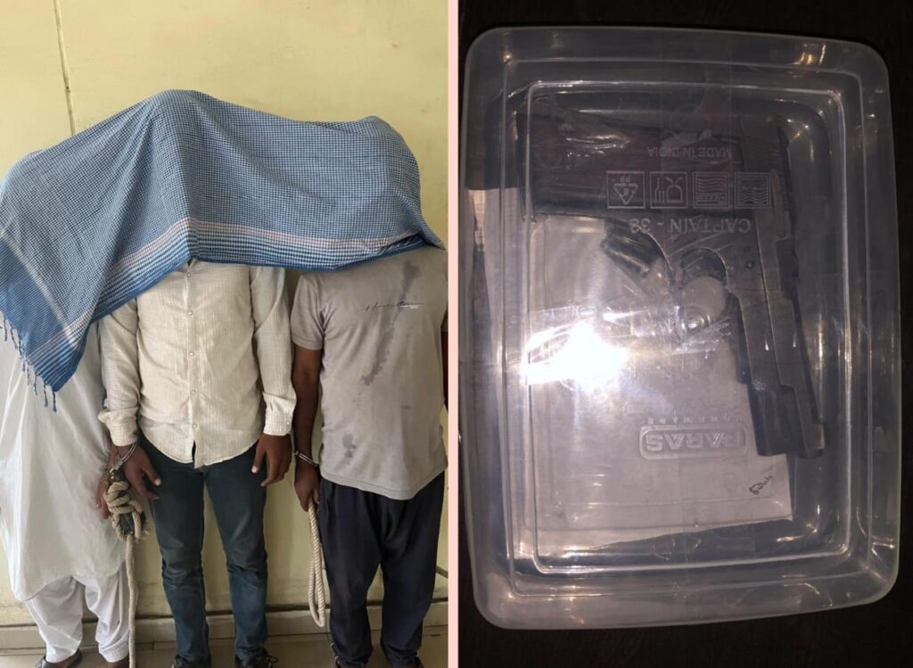 Chandil Crime: घर में हथियार रखने के आरोप में तीन लोगों को कपाली पुलिस ने किया गिरफ्तार, भेजा जेल