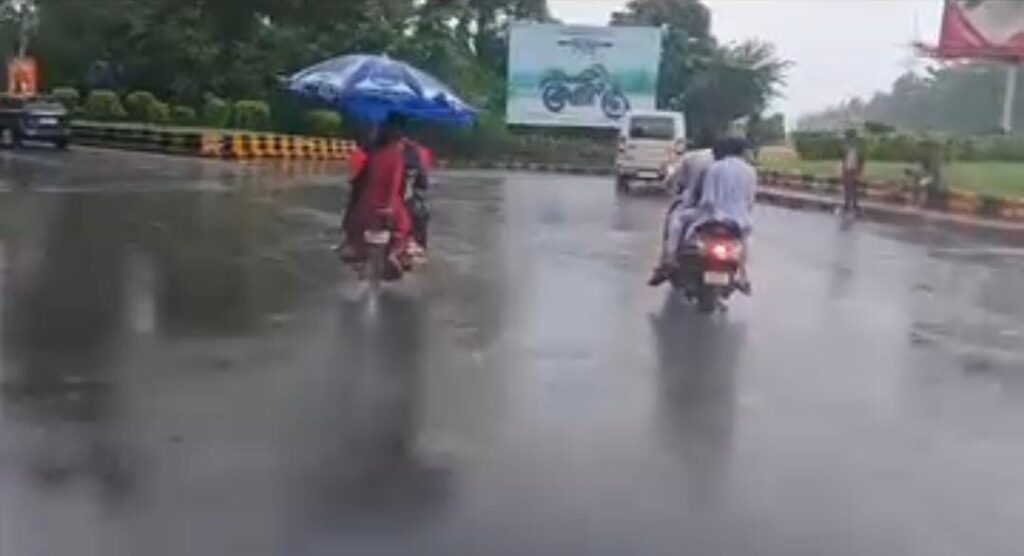 Cyclone Dana Impact: डाना पड़ा कमजोर, कोल्हान में अच्छी बारिश, दिन भर रुक-रुक कर पड़ती रहीं फुहारें, एक-दो दिनों में मौसम होगा साफ