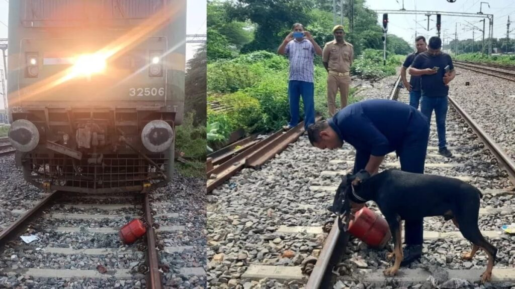 Kanpur में फिर ट्रेन को बेपटरी करने की साजिश; रेल पटरी पर मिला अग्निशामक यंत्र, टकराने से बची मालगाड़ी, अधिकारियों का साजिश की आशंका से इनकार