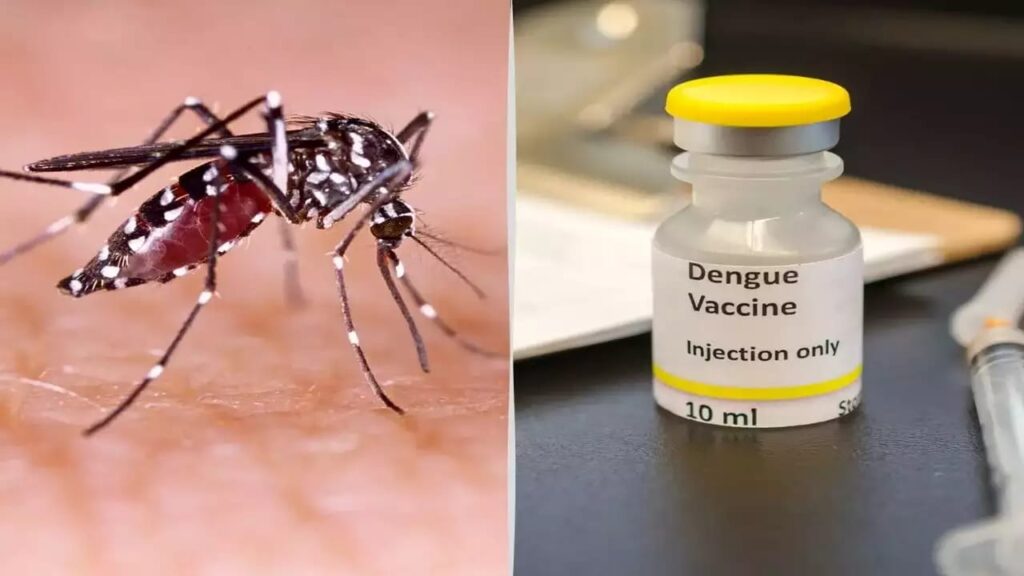 Dengue Vaccine: जल्द मिल सकता है डेंगू का टीका, बिहार में शुरू हुआ वैक्सीन का अंतिम क्लिनिकल ट्रायल, लगभग 500 लोगों को लगेगा टीका