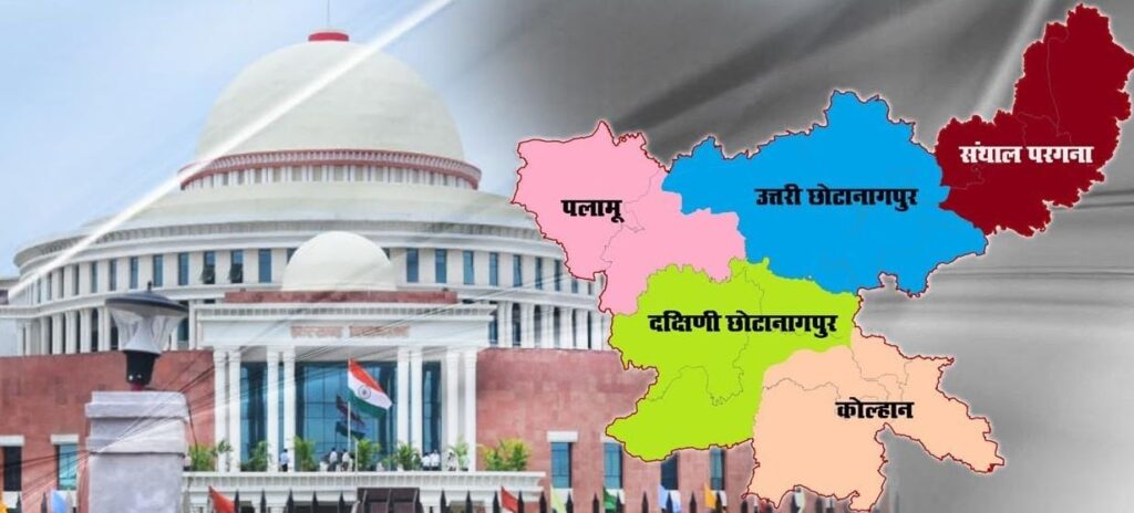 Jharkhand Election: कोल्हान की 14 समेत 43 विधानसभा क्षेत्रों के लिए नामांकन पत्र दाखिल करने के दूसरे दिन एक ही पर्चा दाखिल