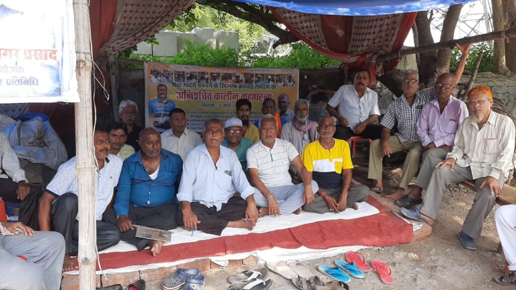 Jamshedpur News: कन्वाइ चालक धरना पर, बोनस को लेकर आज करेंगे डीएलसी कार्यालय पर प्रदर्शन