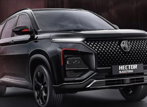 mg hector (1)