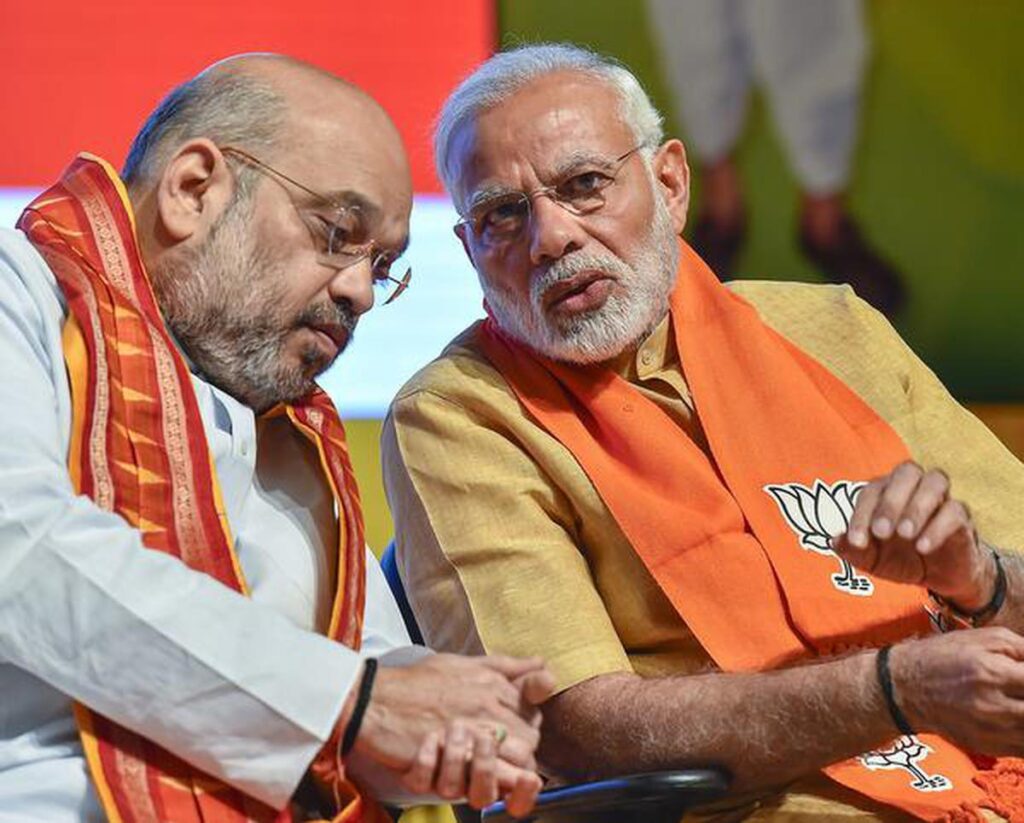 Modi-Shah Visit Jharkhand: केंद्रीय गृह मंत्री अमित शाह की तीन नवंबर को तीन चुनावी सभाएं, पीएम मोदी चार को आयेंगे, करेंगे दो चुनावी सभाएं