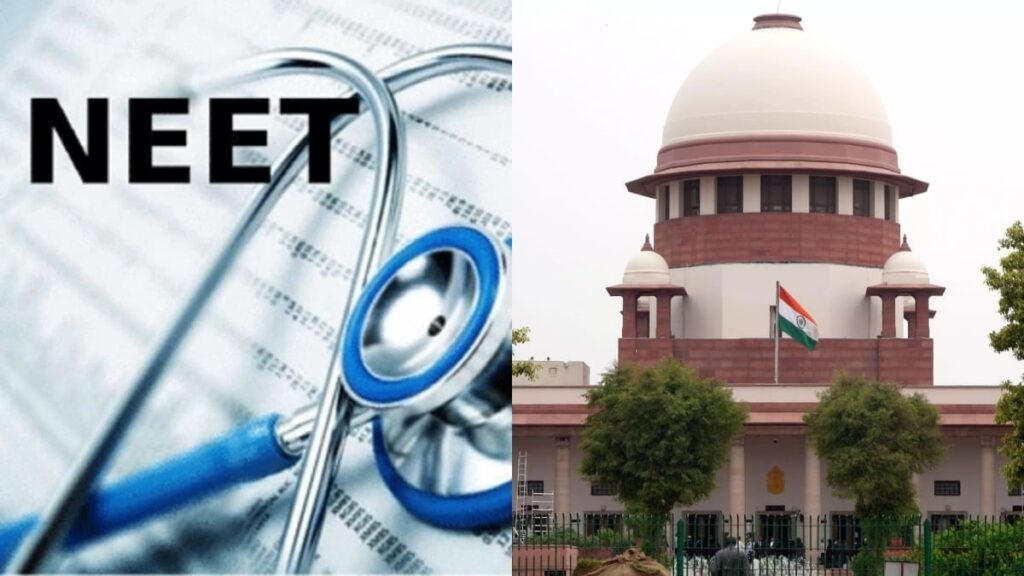 NEET-PG 2024: चयन प्रक्रिया में पारदर्शिता सुनिश्चित करने के लिए उत्तर कुंजी, प्रश्न पत्र सार्वजनिक करने से जुड़ी याचिकाओं पर सुप्रीम कोर्ट करेगा सुनवाई