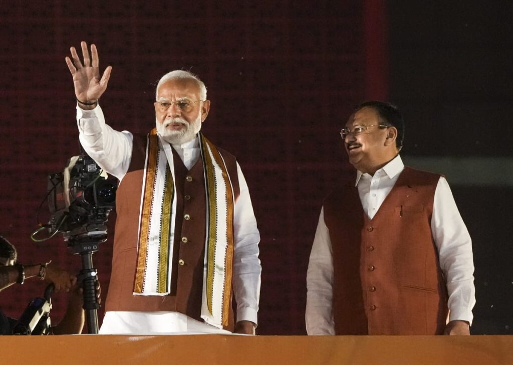 Haryana Election: पीएम मोदी का कांग्रेस पर हमला, बोले, हरियाणा में हुई विकास और सुशासन की राजनीति की जीत, परास्त हुई झूठ
