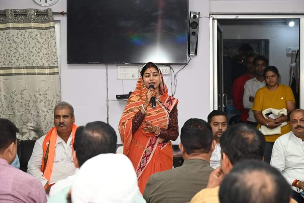 Jamshedpur Election: रघुवर दास की बहू व जमशेदपुर पूर्वी से भाजपा प्रत्याशी पूर्णिमा साहू 24 को करेंगी नामांकन, आमबागान में होगी सभा