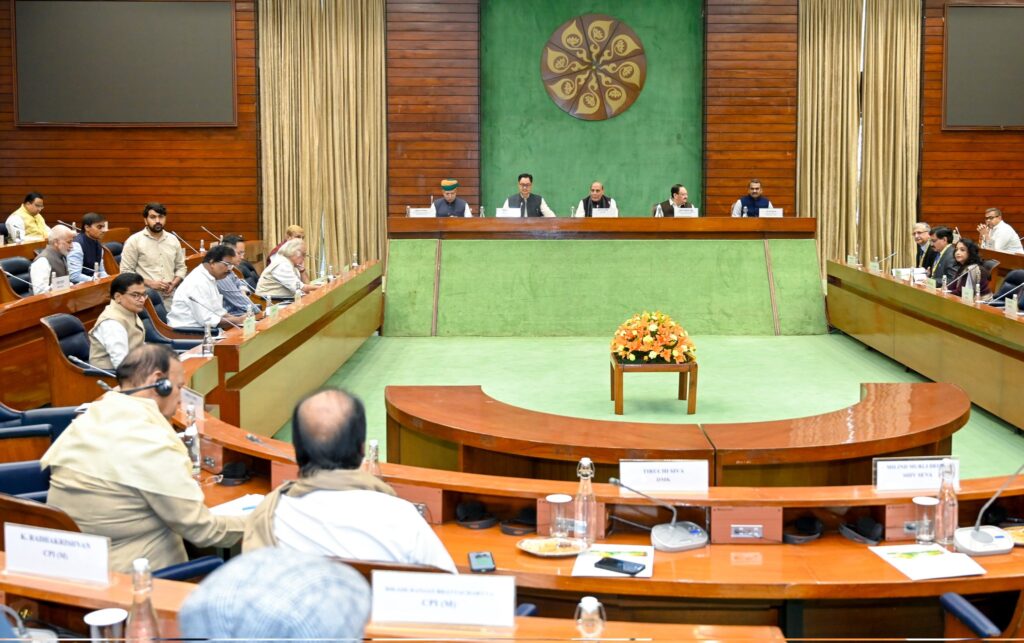 Winter Session of Parliament: संसद सत्र आज से, पेश होगा वक्फ विधेयक, सर्वदलीय बैठक में कांग्रेस बोली, हम उठायेंगे अदाणी का मामला, सरकार की अपील, संसद के संचालन में करें सहयोग