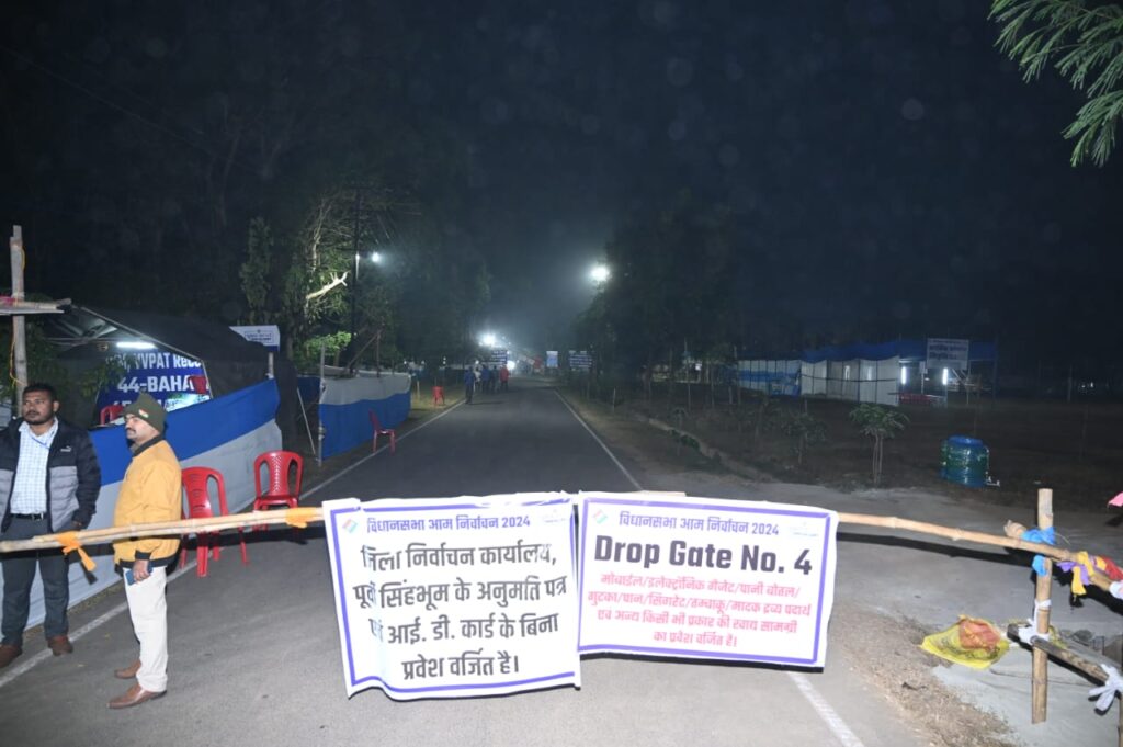 Jamshedpur Chunav Counting: आज तय होगा किसके सर होगा ताज, सुबह 8:00 बजे से काउंटिंग, दोपहर 1 बजे से साफ होने लगेगी तस्वीर, को-ऑपरेटिव कॉलेज की सुरक्षा व्यवस्था की गयी सख्त