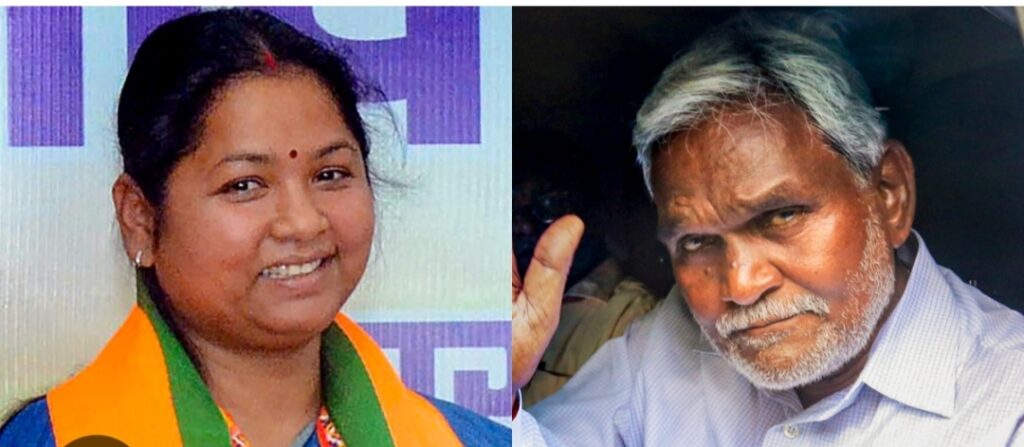 Jharkhand Chunav Result: BJP का हर दांव हुआ फेल, सिर्फ एक ST जीते, नहीं चला चंपाई और गीता का जादू, अब हार पर मंथन करेगी भाजपा, नेताओं को दिल्ली से आया बुलावा