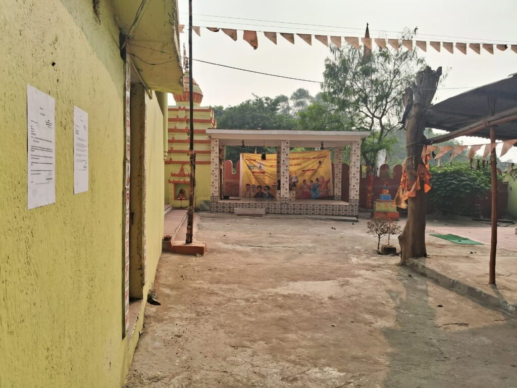 Tatanagar Railway action: रेलवे ने खासमहल जगन्नाथ मंदिर के पीछे निर्माणाधीन घर और हॉल को तोड़ने को लेकर लगाया नोटिस, चहारदीवारी के बाहर कर दी घेराबंदी
