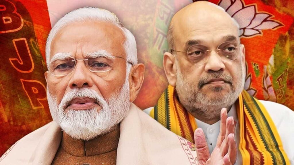 Jharkhand Chunav Result: BJP का हर दांव हुआ फेल, सिर्फ एक ST जीते, नहीं चला चंपाई और गीता का जादू, अब हार पर मंथन करेगी भाजपा, नेताओं को दिल्ली से आया बुलावा