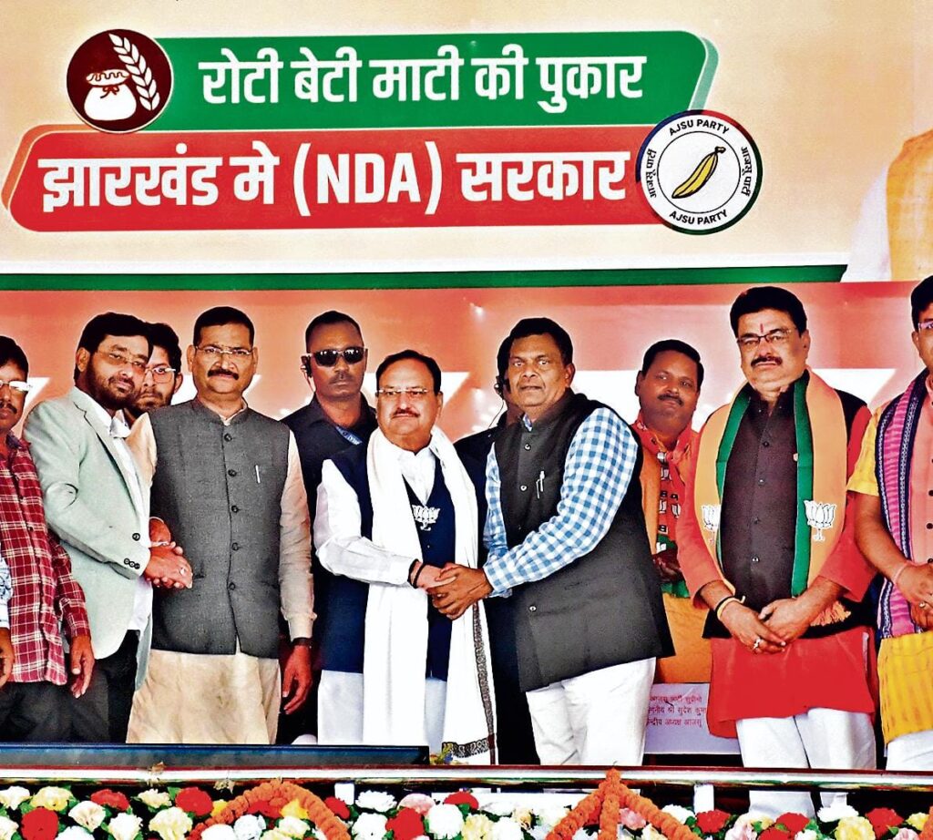 JP Nadda: भाजपा अध्यक्ष का झामुमो सरकार पर बड़ा हमला, बाले, खुफिया रिपोर्ट बताती है कि झारखंड में मदरसों में बांग्लादेशियों को शरण दिया जा रहा है